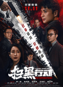 解开胸衣给你看的